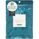 Lululun, Precious, Maintain Healthy Skin, Beauty Face Mask, 7 Sheets, 3.82 fl oz (113 ml) - Supply Center USA