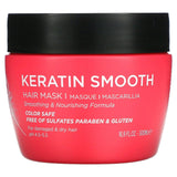 Luseta Beauty, Keratin Smooth, Hair Mask, 16.9 fl oz (500 ml) - Supply Center USA