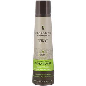 Macadamia Professional, Nourishing Repair Conditioner, Medium to Coarse Textures, 10 fl oz (300 ml) - Supply Center USA