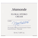 Mamonde, Floral Hydro Cream, 1.69 fl oz (50 ml) - Supply Center USA