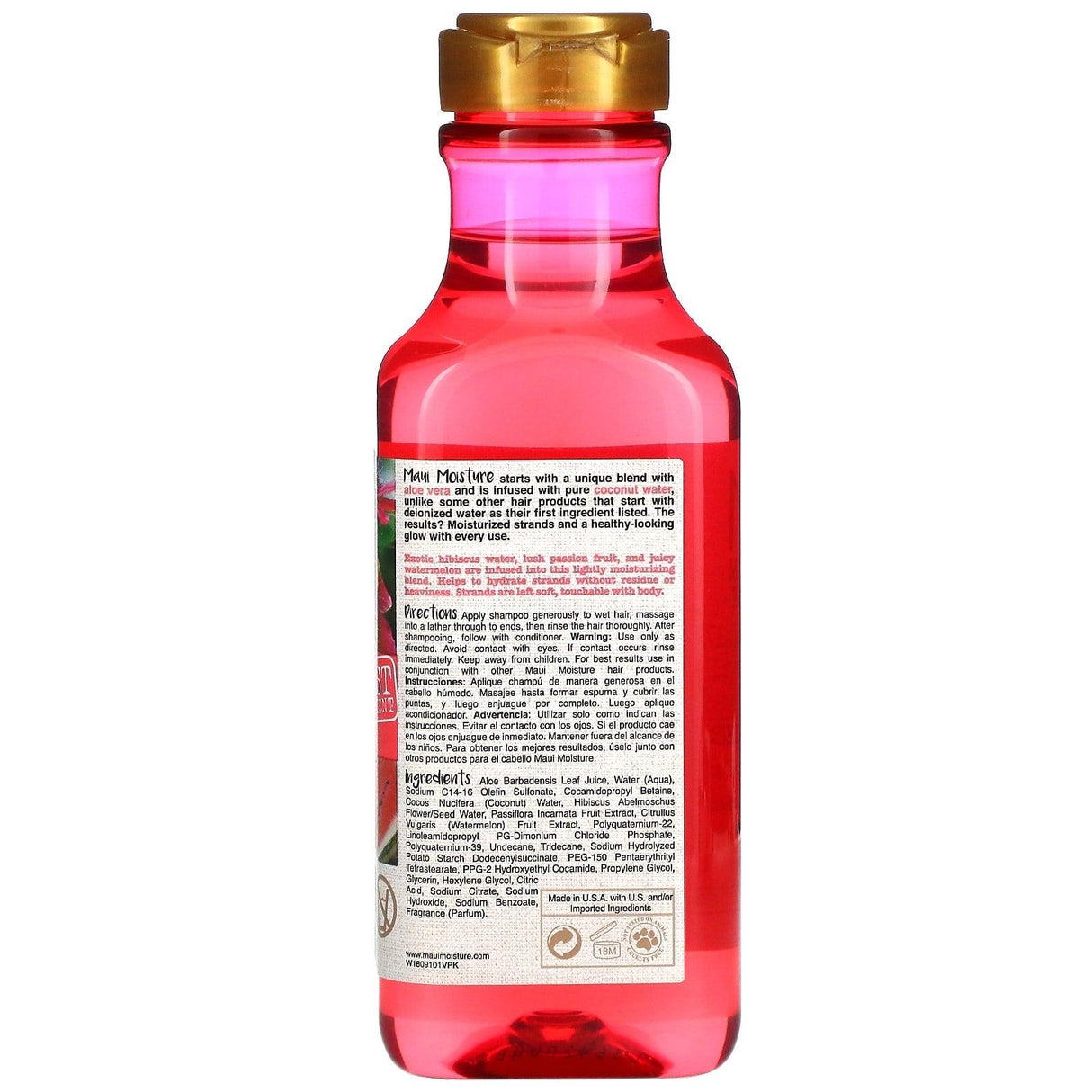 Maui Moisture, Hair Care, Lightweight Hydration + Hibiscus Water Shampoo, For All Hair Types, 13 fl oz (385 ml) - Supply Center USA