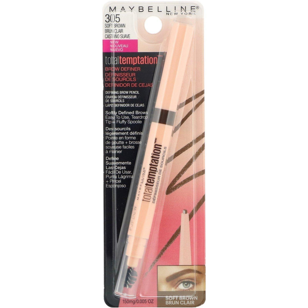 Maybelline, Total Temptation, Brow Definer, 305 Soft Brown, 0.005 oz (150 mg) - Supply Center USA