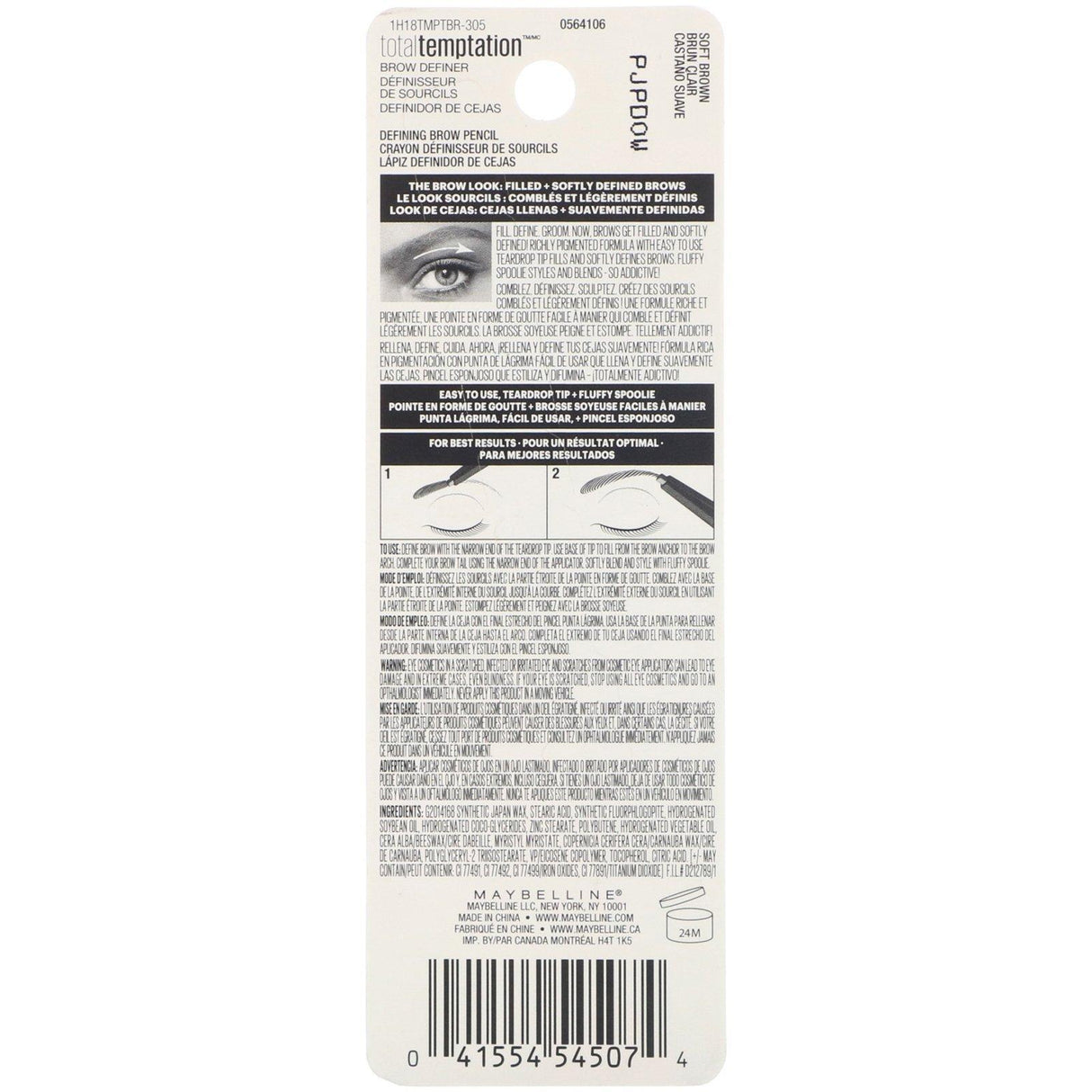 Maybelline, Total Temptation, Brow Definer, 305 Soft Brown, 0.005 oz (150 mg) - Supply Center USA