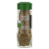 McCormick Gourmet, Organic, Oregano, 0.5 oz (14 g) - Supply Center USA