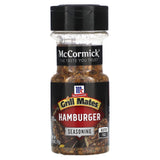 McCormick Grill Mates, Montreal Steak Seasoning, 25% Less Sodium, 3.18 oz (90 g) - Supply Center USA