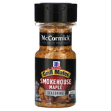 McCormick Grill Mates, Montreal Steak Seasoning, 25% Less Sodium, 3.18 oz (90 g) - Supply Center USA