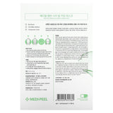 Medi-Peel, Bamboo Cica Bomb Calming Beauty Mask, 10 Sheet Masks, 25 ml Each - Supply Center USA