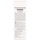 Medi-Peel, Bor-Tox, Peptide Ampoule, 1.01 fl oz (30 ml) - Supply Center USA