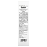 Medi-Peel, Eye Tox Cream, 1.35 fl oz (40 ml) - Supply Center USA