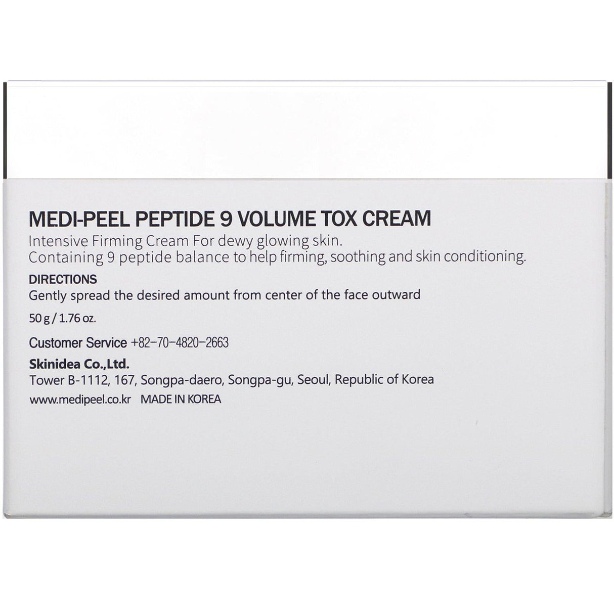 Medi-Peel, Peptide 9, Volume Tox Cream, 1.76 oz (50 g) - Supply Center USA