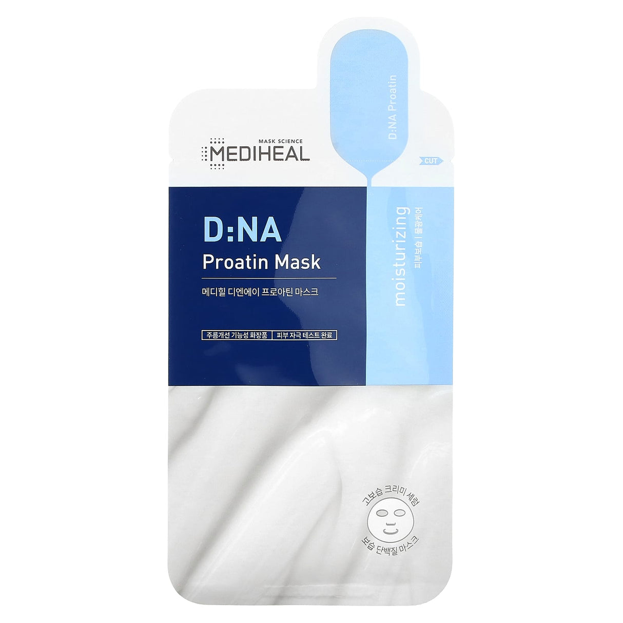 Mediheal, DNA Proatin Beauty Mask, 10 Sheets, 25 ml Each - Supply Center USA