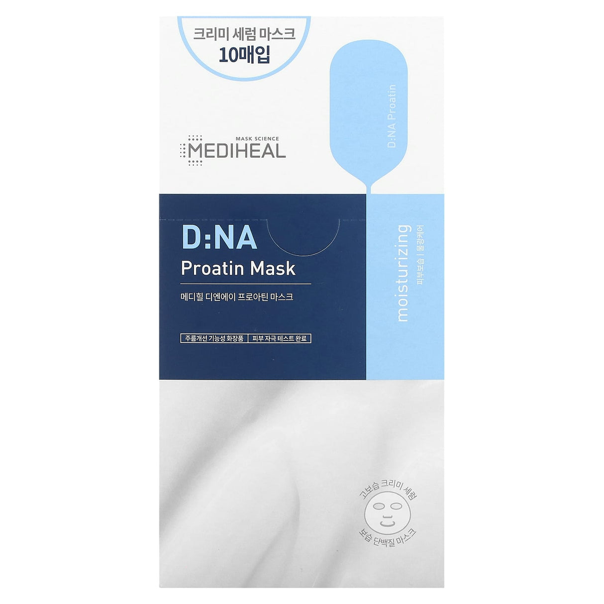 Mediheal, DNA Proatin Beauty Mask, 10 Sheets, 25 ml Each - Supply Center USA