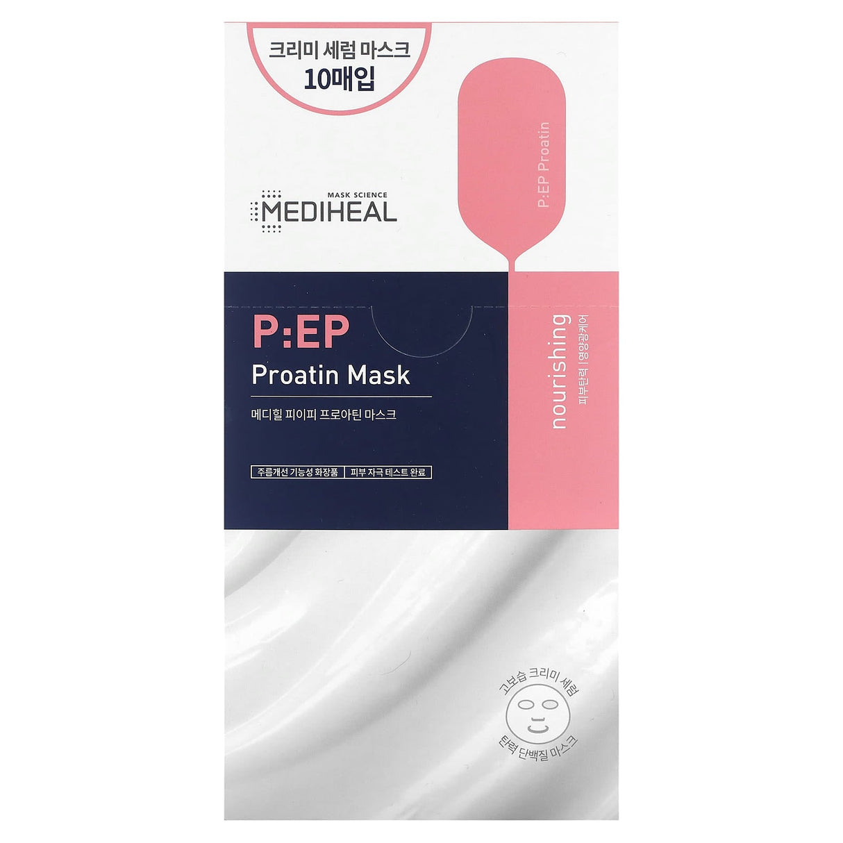 Mediheal, P:EP Proatin Beauty Mask, 10 Sheets, 0.85 fl oz (25 ml) Each - Supply Center USA