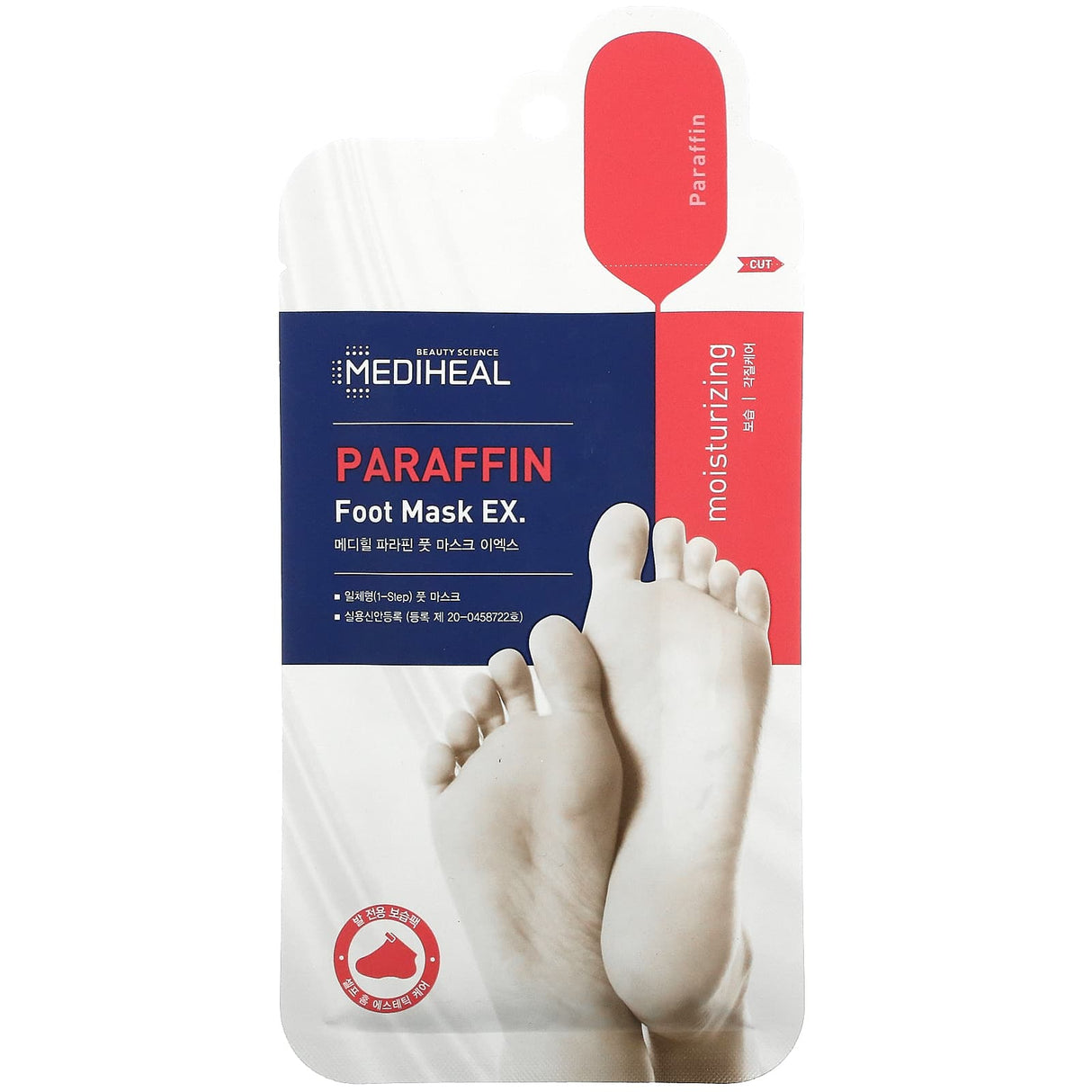 Mediheal, Paraffin Foot Mask EX, 1 Pair - Supply Center USA