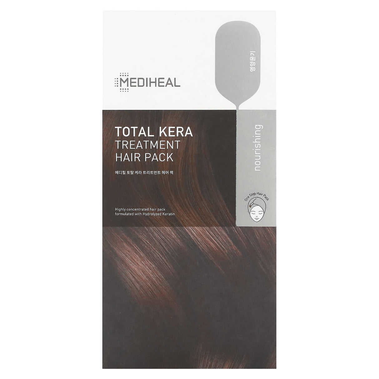 Mediheal, Total Kera Treatment Hair Pack, 5 Pack, 1.35 fl oz (40 ml) - Supply Center USA