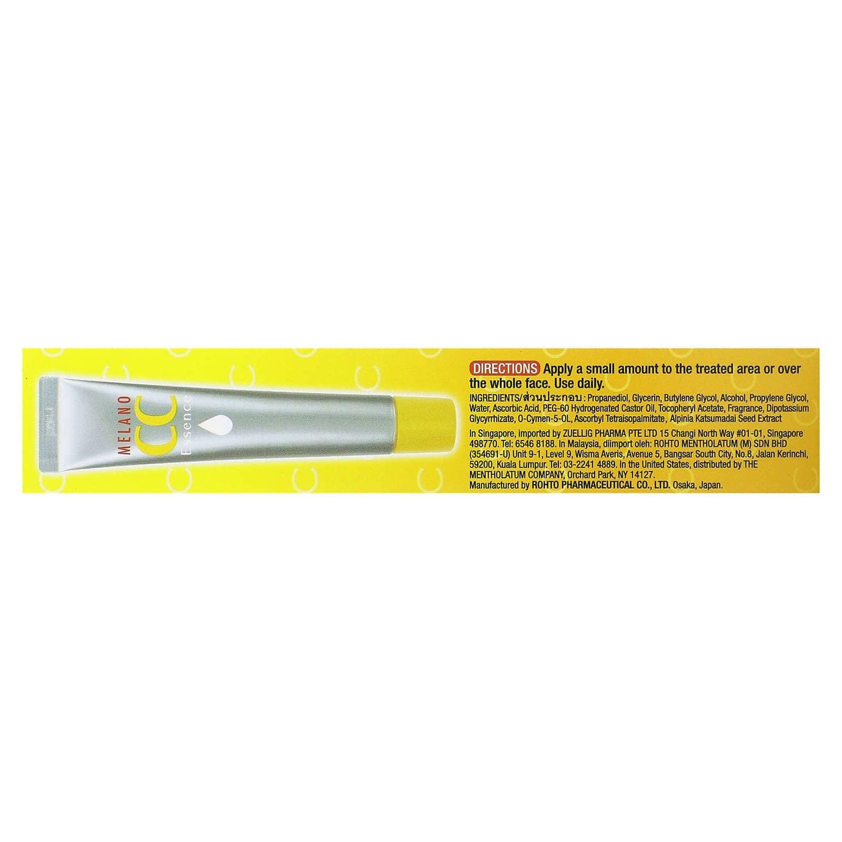 Melano CC, Vitamin C Brightening Essence, 0.67 fl oz (20 ml) - Supply Center USA