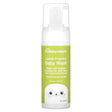 Mild By Nature, Foaming Castile Baby Wash, Sweet Orange Vanilla, 5 fl oz (150 ml) - Supply Center USA