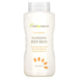 Mild By Nature, Nourishing Body Wash, Coconut Bergamot, 16 fl oz (473 ml) - Supply Center USA
