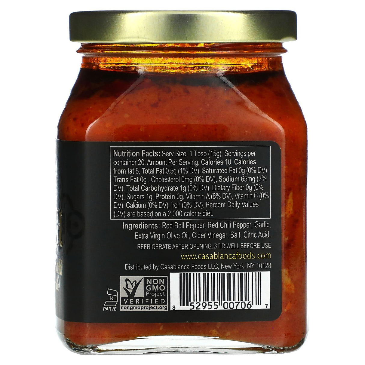 Mina, Harissa Mild, Moroccan Red Pepper Sauce, 10 oz (283 g) - Supply Center USA
