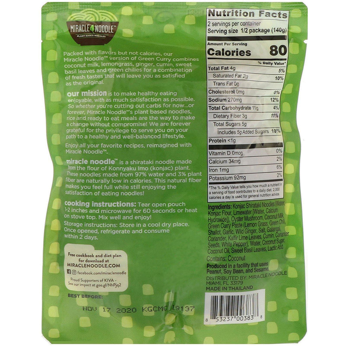 Miracle Noodle, Ready-to-Eat Meal, Green Curry, 9.9 oz (280 g) - Supply Center USA