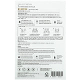 Missha, Airy Fit Beauty Sheet Mask, Honey, 1 Sheet, 19 g - Supply Center USA