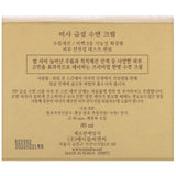 Missha, Geum Sul Overnight Cream, 80 ml - Supply Center USA