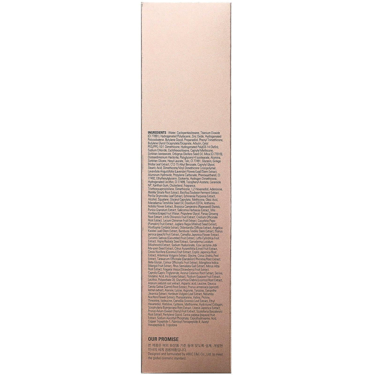 Missha, M Signature Real Complete BB Cream, SPF 25/PA++, No.13 Light Milky Beige, 1.58 oz (45 g) - Supply Center USA