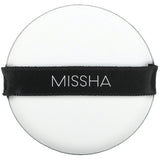 Missha, Magic Cushion Cover Lasting, SPF50+ / PA+++, No. 23 Natural Beige, 0.52 oz (15 g) - Supply Center USA