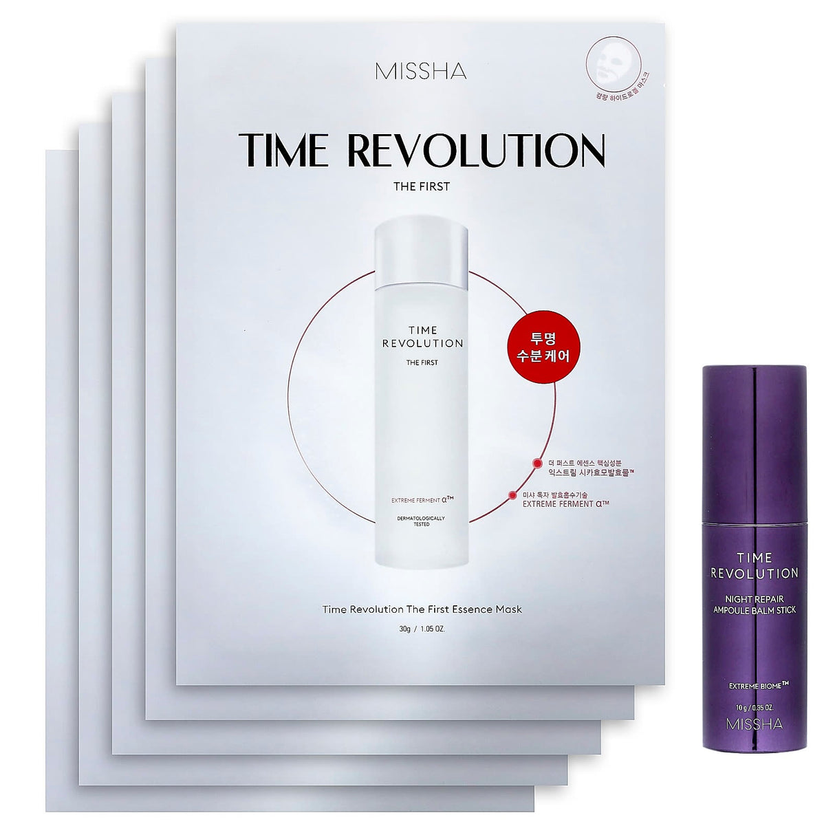 Missha, Time Revolution Night Repair Firming Care Set, Holiday Edition, 6 Piece Set - Supply Center USA