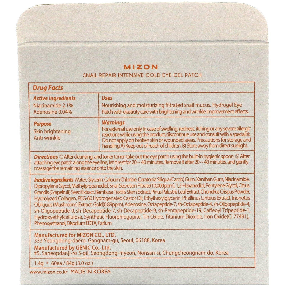 Mizon, Snail Repair Intensive Gold Eye Gel Patch, 60 Patches - Supply Center USA