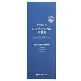 Mizon, Youth Cleansing Milk, 6.76 fl oz (200 ml) - Supply Center USA