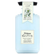 Moist Diane, Damage Repair & Shine Treatment, Blue Jasmine, 16.9 fl oz (500 ml) - Supply Center USA