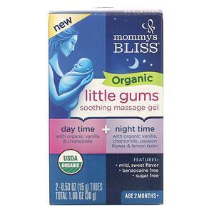 Mommy's Bliss, Organic Little Gums, Soothing Massage Gel, Day/Night Pack , Age 2 Months+, 2 Tubes , 0.53 oz (15 g) Each - Supply Center USA