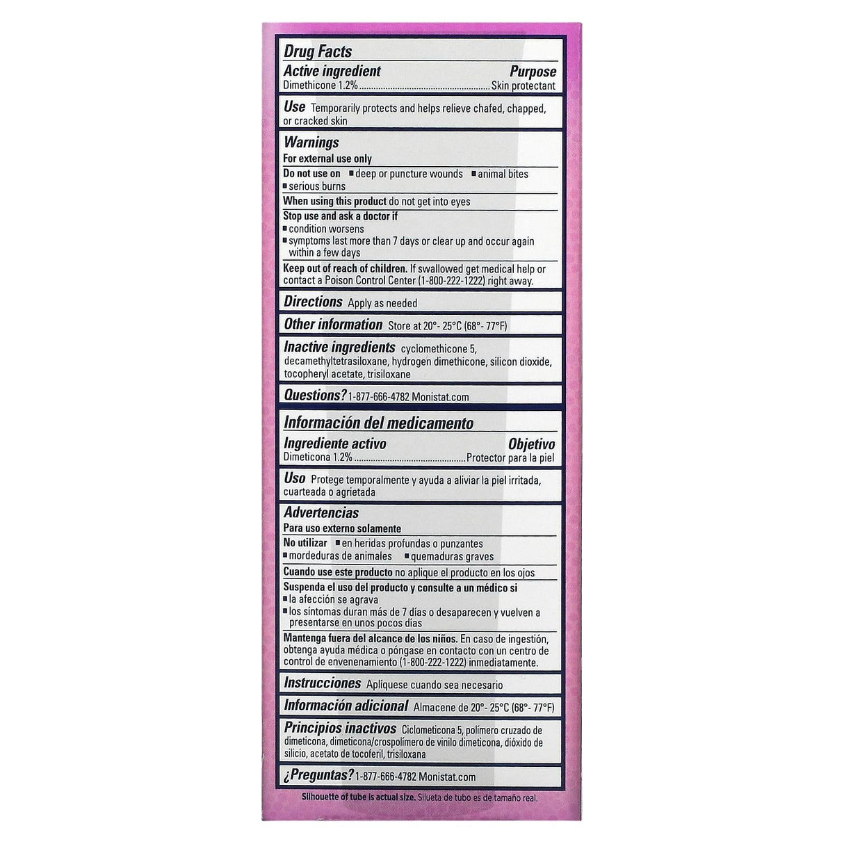 Monistat, Care, Chafing Relief Powder Gel, 1.5 oz (42 g) - Supply Center USA