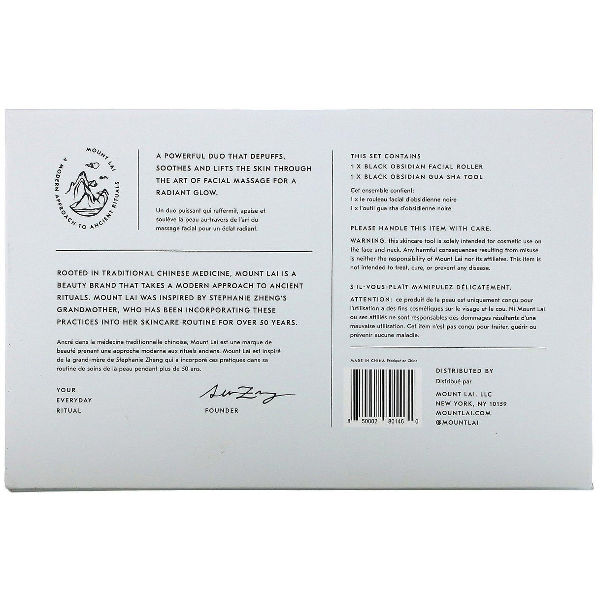 Mount Lai, The Black Obsidian Facial Spa Set, 2 Piece Set - Supply Center USA