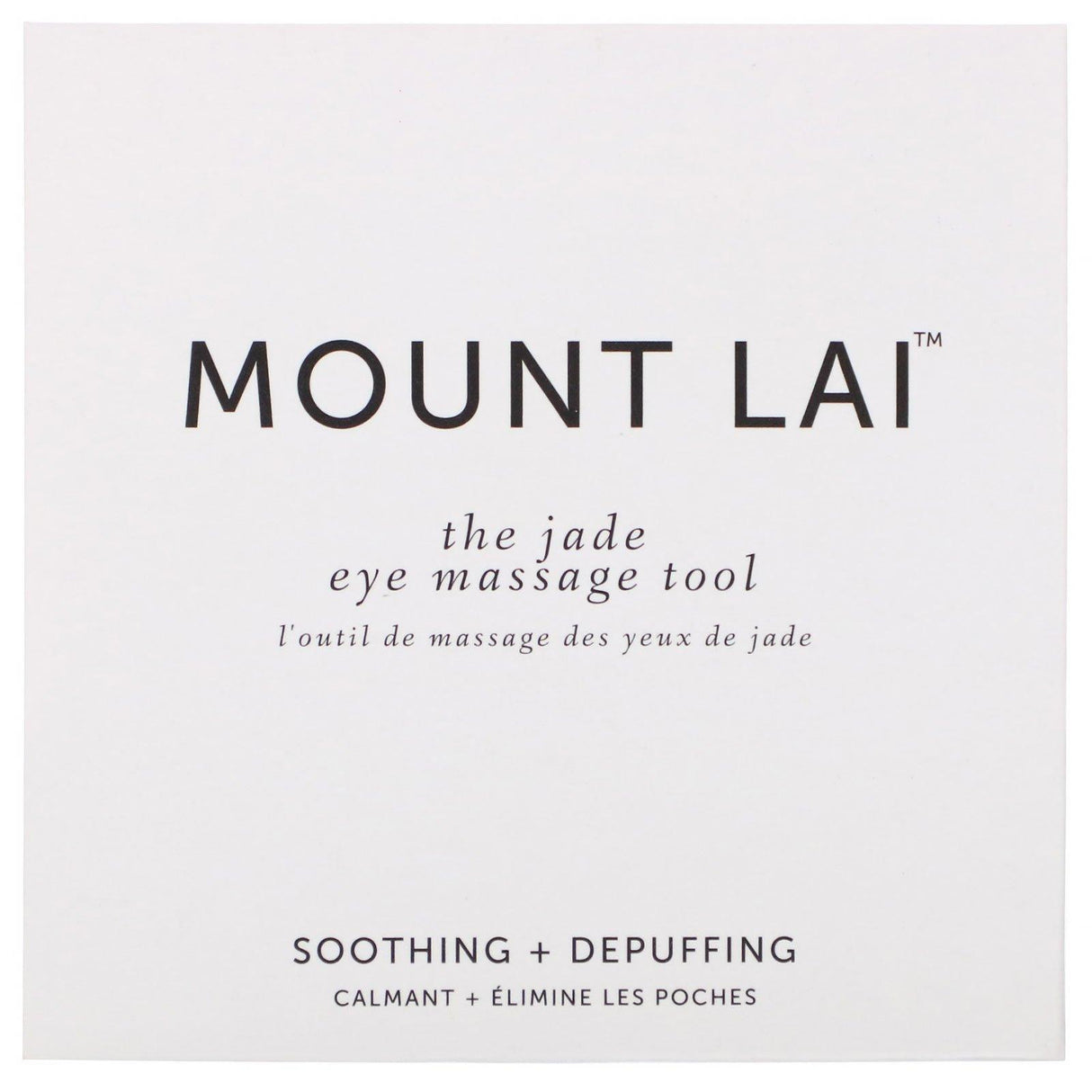 Mount Lai, The Jade Eye Massage Tool, 1 Tool - Supply Center USA