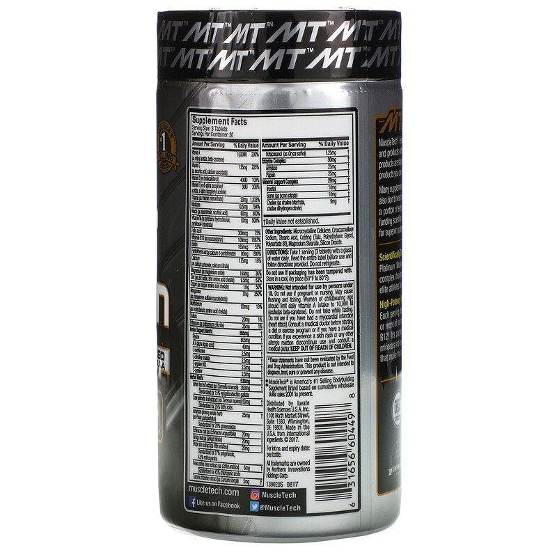 Muscletech, Essential Series, Platinum Multi Vitamin, 90 Tablets - Supply Center USA