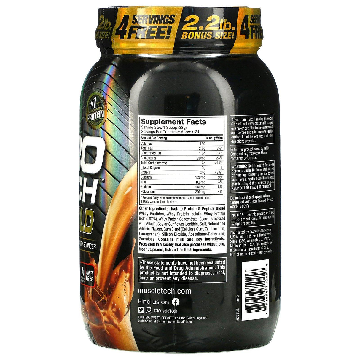 Muscletech, Performance Series, Nitro Tech, 100% Whey Gold, Double Rich Chocolate, 2.24 lbs (1.02 kg) - Supply Center USA