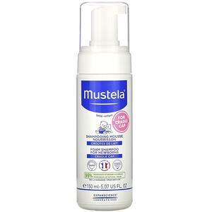 Mustela, Foam Shampoo for Newborns, 5.07 fl oz (150 ml) - Supply Center USA