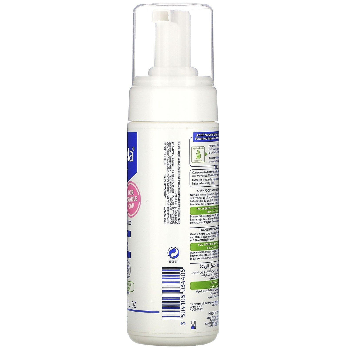 Mustela, Foam Shampoo for Newborns, 5.07 fl oz (150 ml) - Supply Center USA