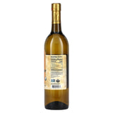 Napa Valley Naturals, Organic Sunflower Oil, 25.4 fl oz (750 ml) - Supply Center USA