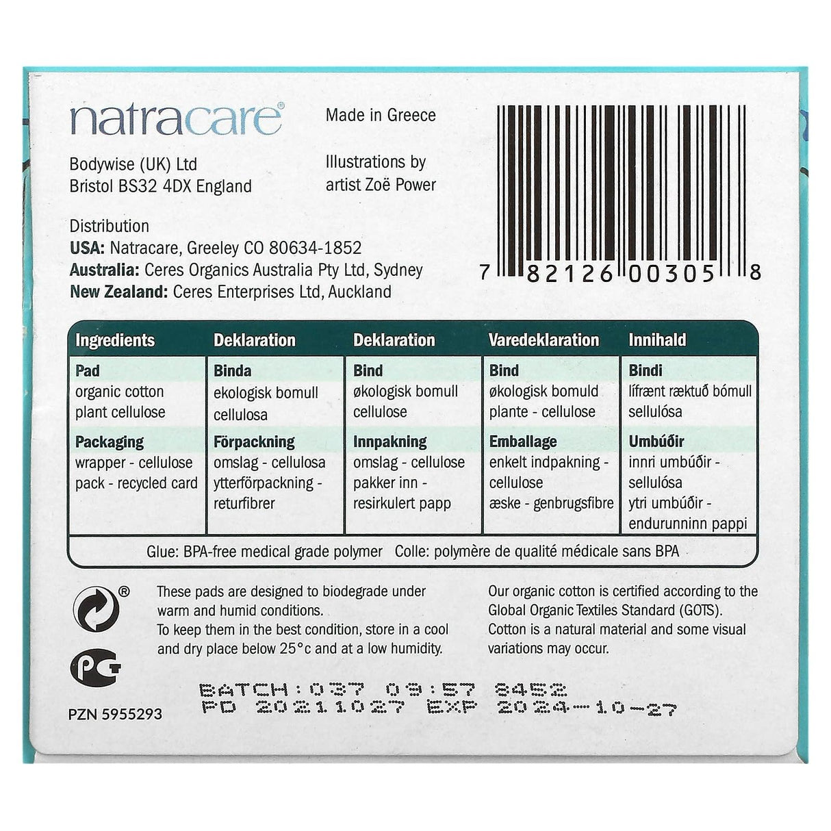 Natracare, Ultra Pads, Organic Cotton Cover, Regular, 14 Pads - Supply Center USA