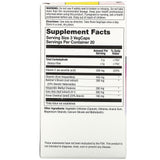 Natural Balance, Great Legs Ultra, Enhanced Vein Formula, 60 Veg Caps - Supply Center USA