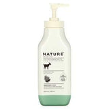 Nature by Canus, Fresh Goat Milk, Creamy Body Lotion, Fragrance Free, 11.8 fl oz (350 ml) - Supply Center USA