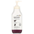 Nature by Canus, Fresh Goat Milk, Creamy Body Lotion, Original, 11.8 fl oz (350 ml) - Supply Center USA