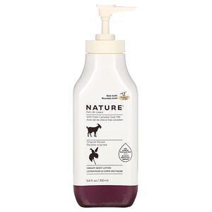 Nature by Canus, Fresh Goat Milk, Creamy Body Lotion, Original, 11.8 fl oz (350 ml) - Supply Center USA
