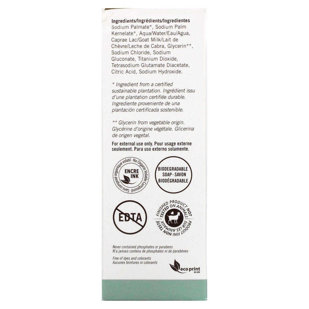 Nature by Canus, Fresh Goat Milk, Soap Bar, Fragrance Free, 5 oz (141 g) - Supply Center USA