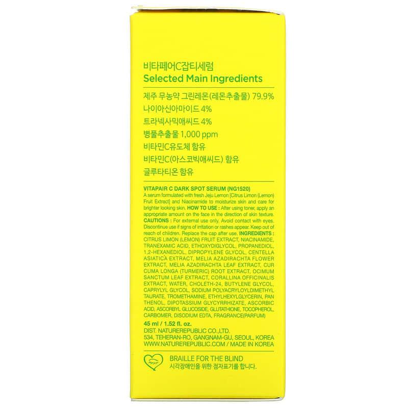 Nature Republic, Vitapair C, Dark Spot Serum, 1.52 fl oz (45 ml) - Supply Center USA