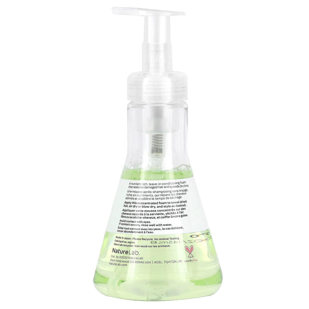 NatureLab Tokyo, Perfect Repair, Leave-In Treatment, 4.9 fl oz (145 ml) - Supply Center USA