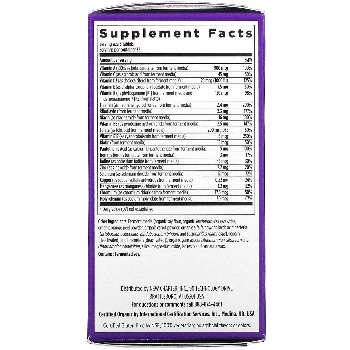 New Chapter, Tiny Tabs Multivitamin, 192 Vegetarian Tablets - Supply Center USA